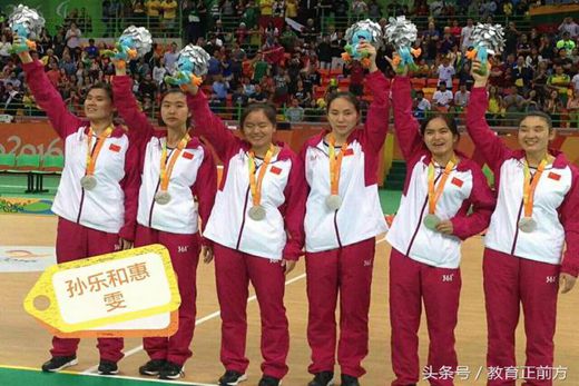 中国女子盲人门球队获残奥会银牌